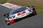 All-Inkl.com Mnnich Motorsport Lamborghini Murcielago 670 R-SV Picture